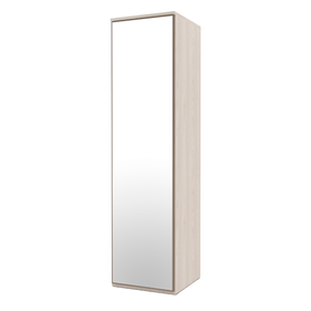 Sapateira Modulada com Espelho e 1 Porta Robel Vanilla - Outlet