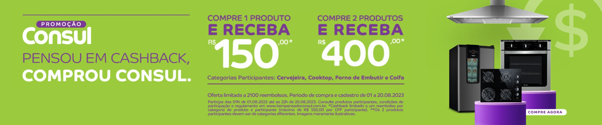 cashback-consul