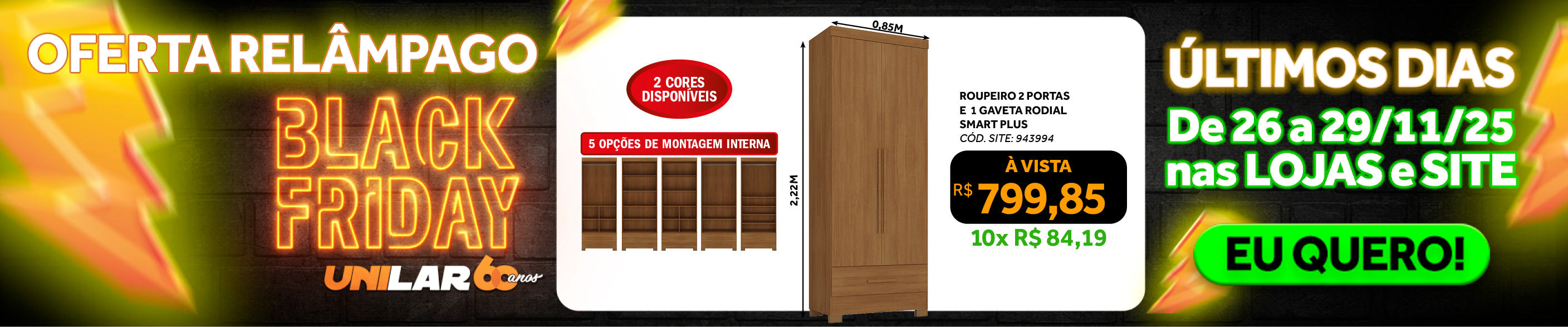 Roupeiro Smart Plus Rodial 85cm 2 Portas e 1 Gaveta Cinamomo