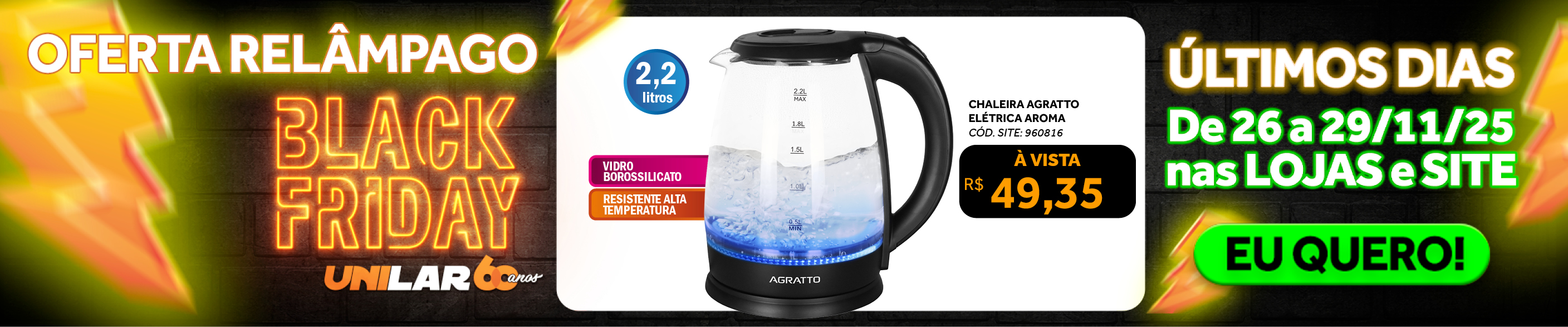 Chaleira Elétrica Agratto 2,2L Aroma ACEV01L02 Vidro 220V